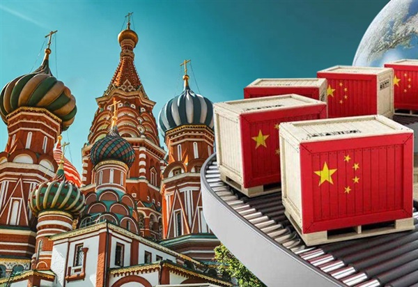 The First “TIR + Cross-border E-commerce” Cargo Shipment in Zhejiang, China